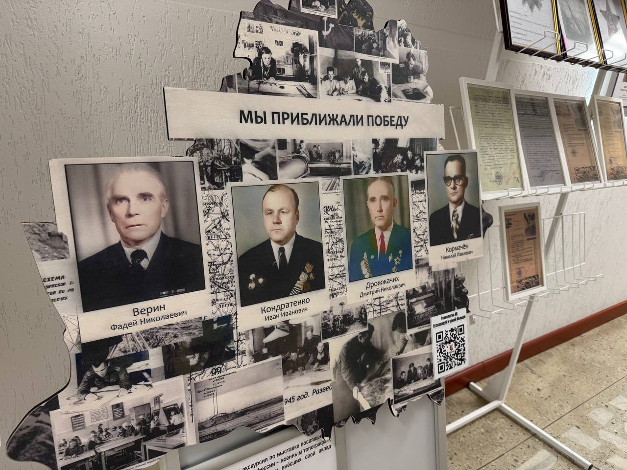 Профсоюзный комитет провёл конкурс патриотических фотографий Профсоюзный комитет провёл конкурс патриотических фотографий