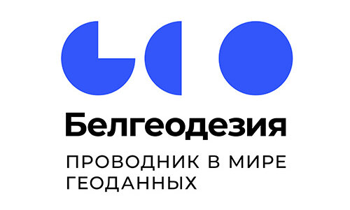 Итоги работы в 2020 году подвели в «Белгеодезии»