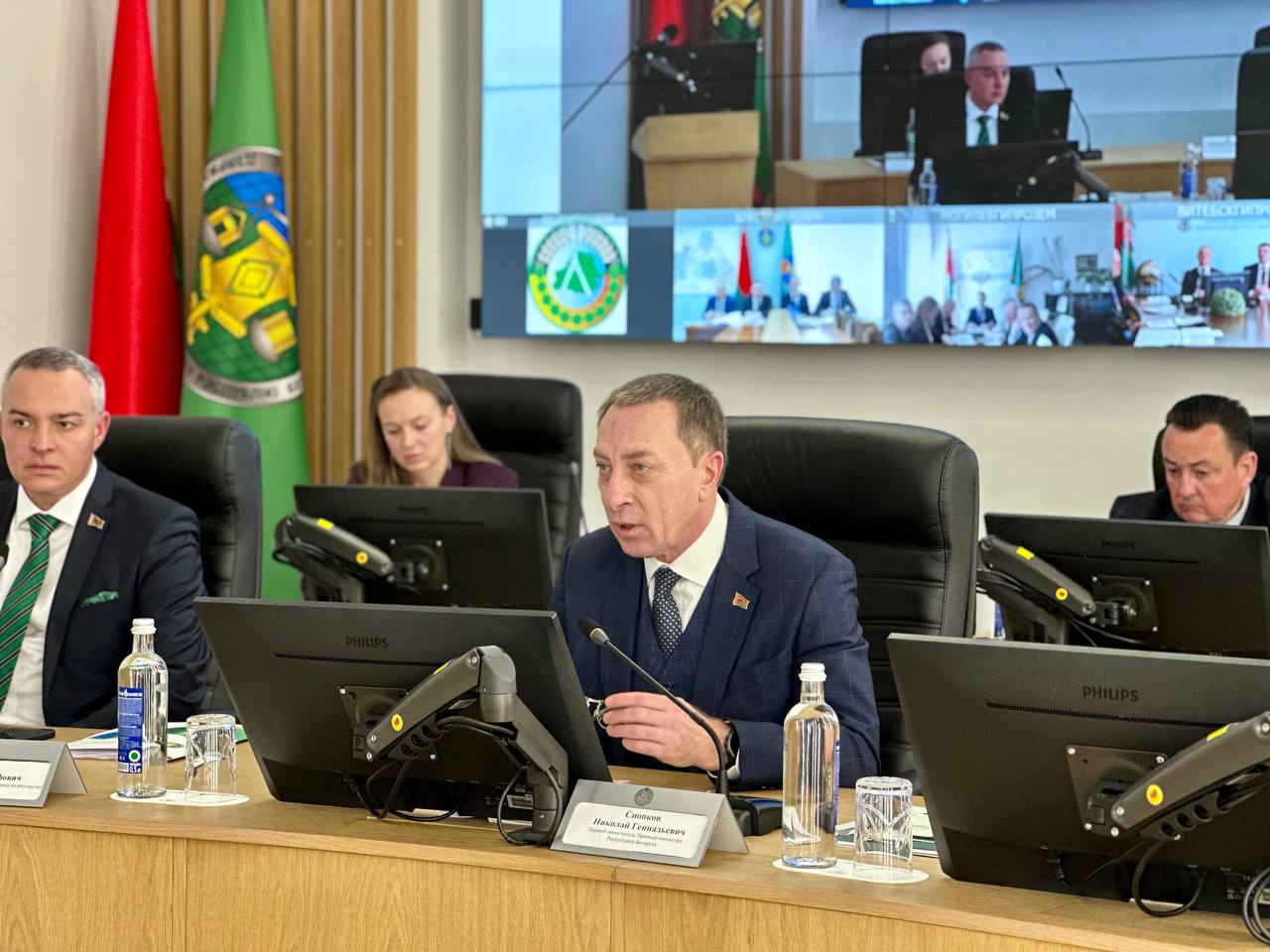 В Госкомимуществе подвели итоги года