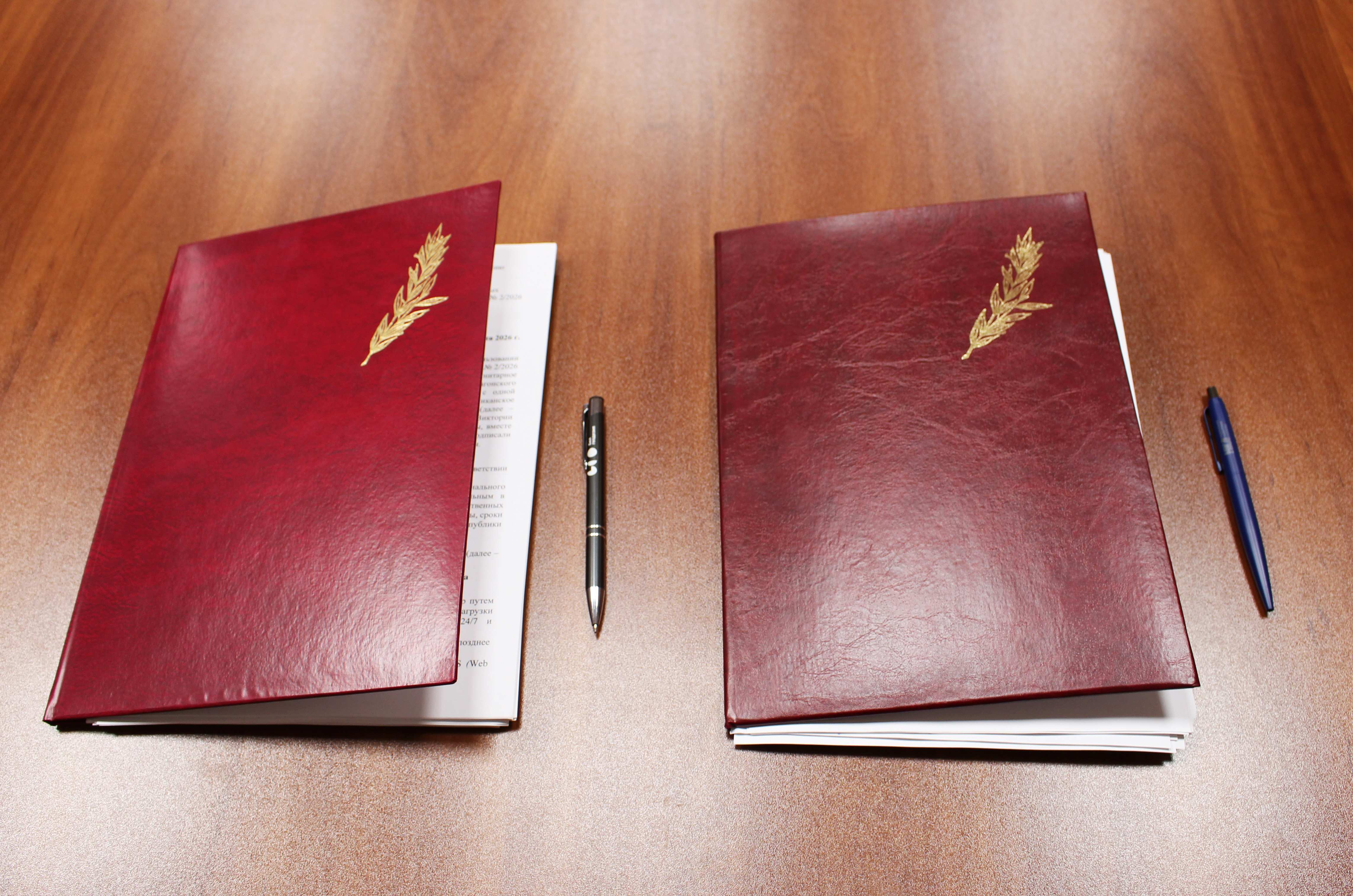 В «Белгеодезии» подписали соглашение с НКА о Национальном геопортале