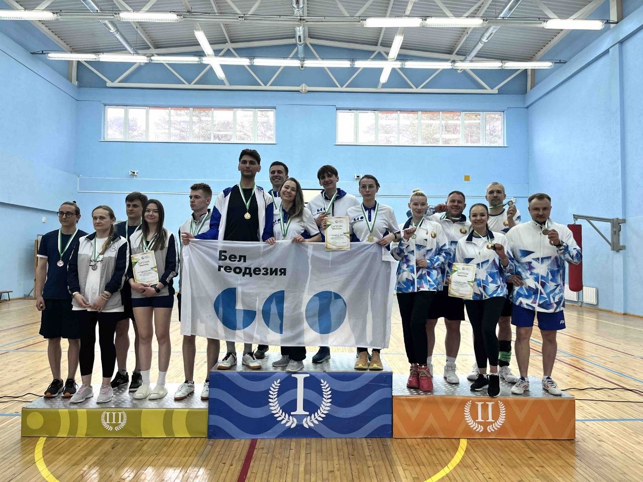 Спортивная гордость «Белгеодезии»: победы на соревнованиях в «Нарочанке»