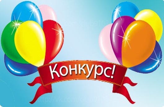 «Чтобы выигрывать, прежде всего нужно играть!»