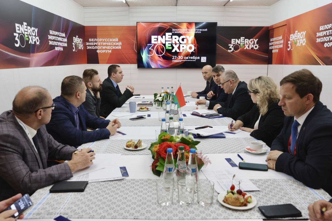 Национальный геопортал расширяет сотрудничество с газоснабжающими организациями