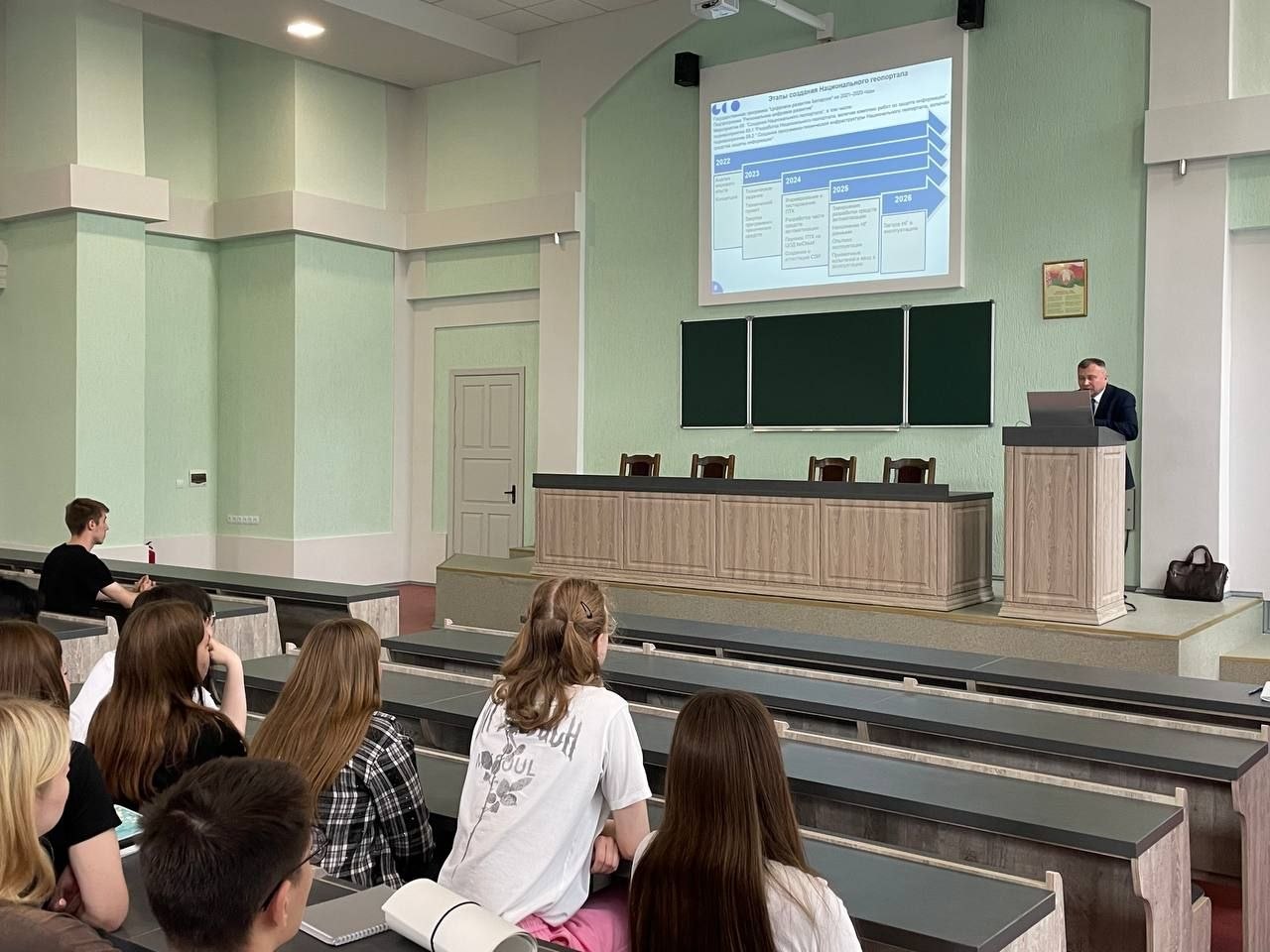 В БГСХА прошли семинары с участием руководителя Госгеоцентра «Белгеодезии»