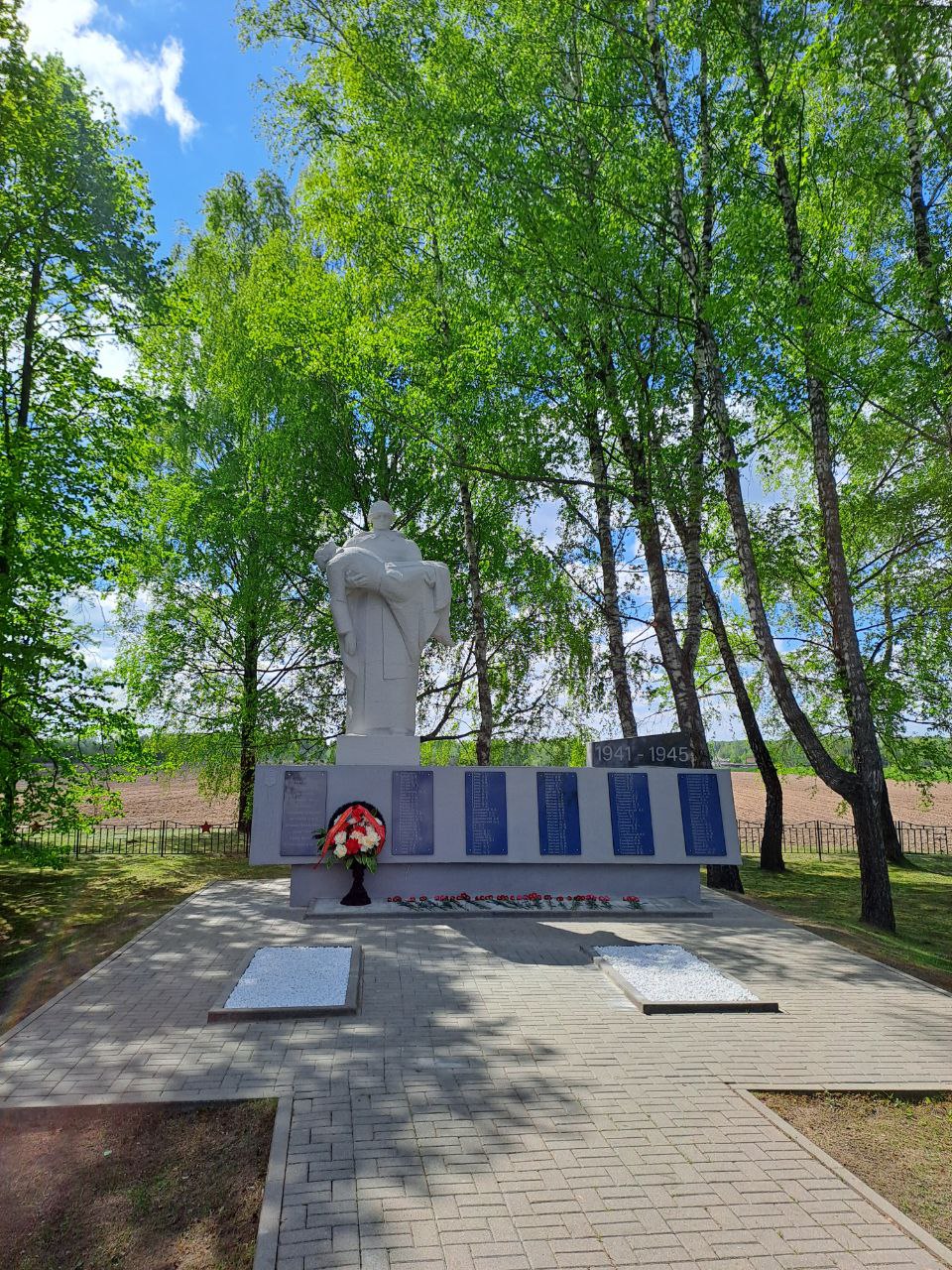 Силами государственного предприятия «Белгеодезия» восстановлен исторический памятник Великой Отечественной войны
