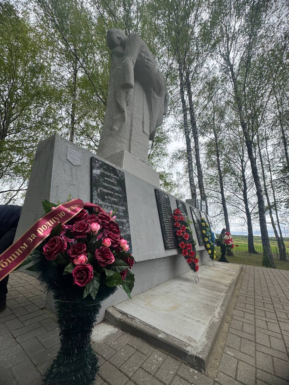 Новые поколения должны чтить память тех, кто отстоял свободу Новые поколения должны чтить память тех, кто отстоял свободу