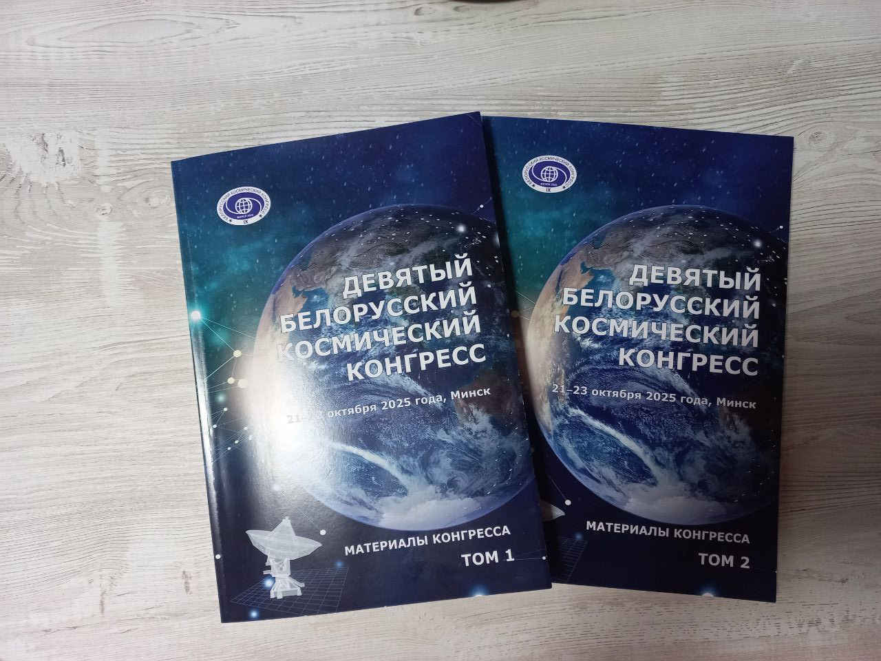 Делимся опытом Делимся опытом