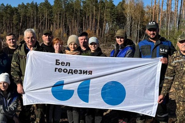 Об участии в акции «Дай лесу новае жыццё!»