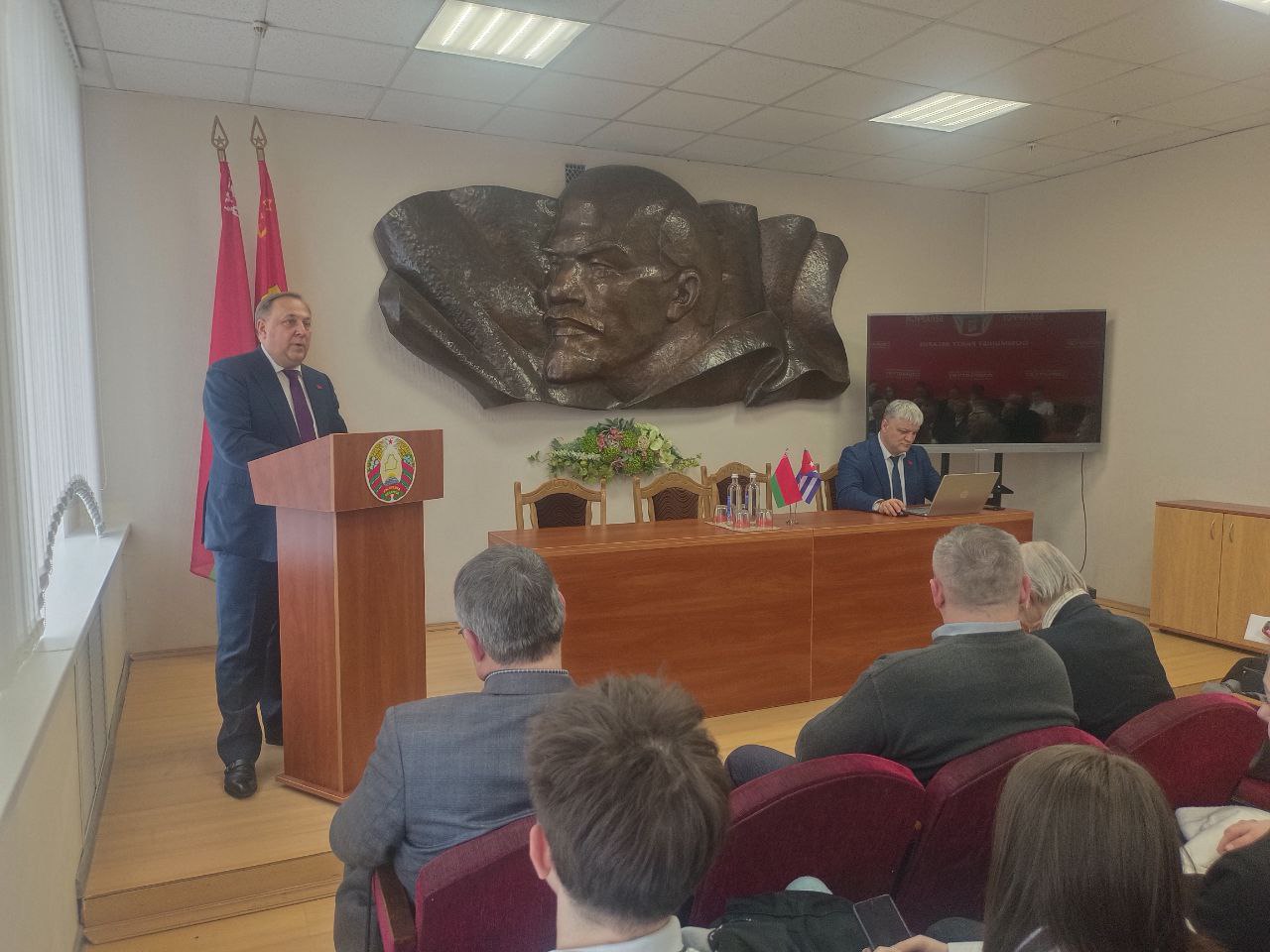 «Белгеодезия» участвует в международной поддержке Кубы