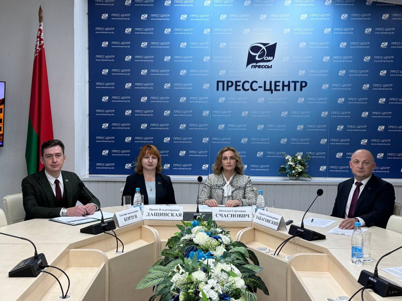 Сохраним прошлое для будущего