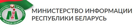 Республиканский список экстремистских материалов