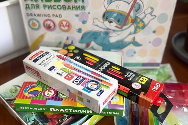 В школу с Добрым сердцем