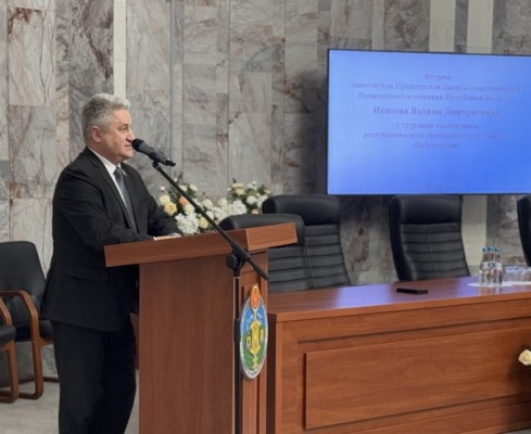 Встреча с заместителем Председателя Палаты представителей Встреча с заместителем Председателя Палаты представителей