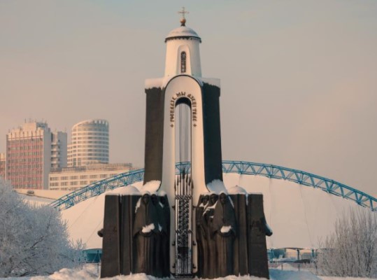 15 февраля в Республике Беларусь отмечается День памяти воинов-интернационалистов 15 февраля в Республике Беларусь отмечается День памяти воинов-интернационалистов