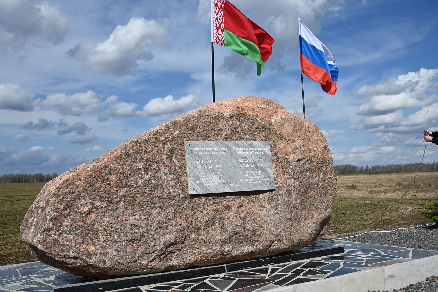 В Хотимске открыли туристический объект – памятный знак «Крайняя восточная точка Республики Беларусь»
