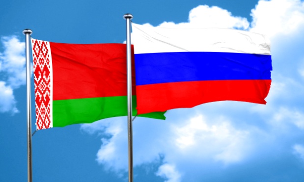 2 апреля - День единения народов Беларуси и России 2 апреля - День единения народов Беларуси и России